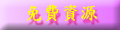 �K�O�귽