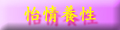 �ɱ��i��